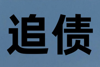 逾期诉讼时效民间借贷案件或面临败诉风险